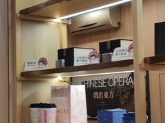 -霸王茶姬(南强街店)