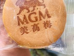 -喜莲咖啡