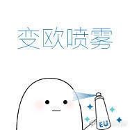 -小时候2013(瀚新店)