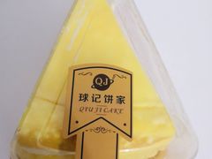 芒果千层-球记饼家烘焙工坊(华师店)