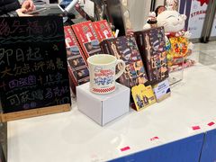 -派悦坊·甜品·蛋糕(虹口龙之梦店)