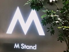 -M Stand(宁波万象城店)