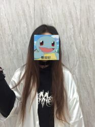 -时尚工厂·科学染发