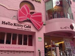 -Hello Kitty Cafe(弘大店)