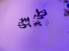 -蛙来哒(友谊阳光城店)