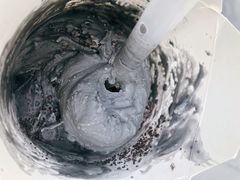 麦旋风椰子味-麦当劳(咸阳人民路店)