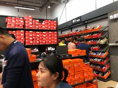 -砂之船奥莱(南京江宁店)