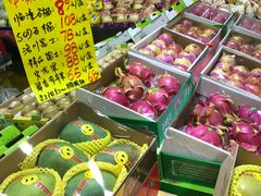 -大秦果果(咸阳人民店店)