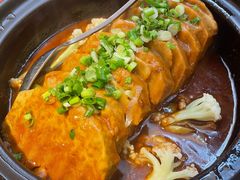 荔浦砂锅香芋-蝴蝶里·粤菜·点心(龙湖杭州金沙天街店)