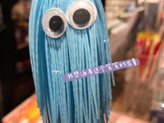 -酷乐潮玩(凯德MALL西直门店)
