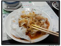 P16-01-11_20.23-仁信双皮奶(东川路店)