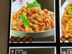 -老妈菜馆(山东路店)