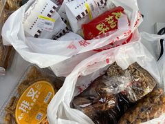 -百年义利(鲁谷东街店)