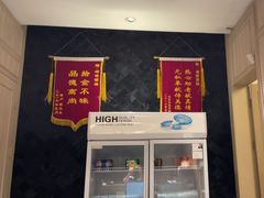 -湖锦酒楼·30年经典湖北菜(沌口店)