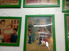 -做了不起的80后