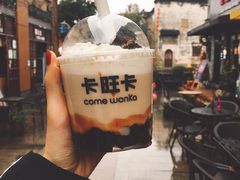 -卡旺卡(黄山黎阳in巷店)