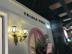 -香港珍妮曲奇聪明小熊饼干