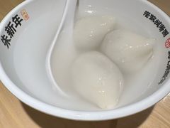 -朱新年·苏式汤团·面点(北寺塔店)