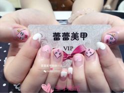 -LEILEI NAIL蕾蕾美甲美睫