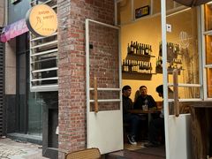 -佐敦面包铺·JORDAN BAKERY