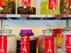 -大理.老字号渝记酸萝卜乌鱼(古城总店)