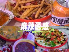 -海盗船. 龙虾烧烤. 酒馆
