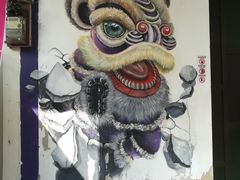 -槟城街头艺术街区