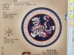 -北京大葆台遗址博物馆