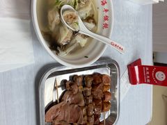 -海平馄饨(逍遥二路店)