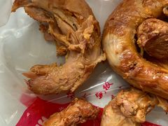 -鸡打鸣熏鸡系列(总店)