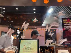-Fukumimi·美醉堂 居酒屋(金尚店)