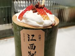 -KUNCHA鲲茶·江西制茶(铜锣湾店)