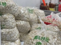 -杨家牛肉汤(淮建路店)