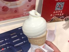 -DQ(建邺万达店)