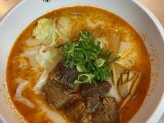 麻辣牛肉拉面-味千拉面(双井店)