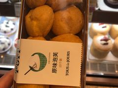 -多乐之日(五道口店)