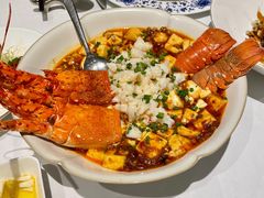 -Yan Ting 宴庭中餐厅(上海静安瑞吉酒店)
