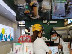 -仙雨林·奶茶鲜果茶(书院巷店)