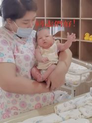 点击看大图 -国健母婴护理中心(经开院)