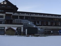 -八达岭滑雪场