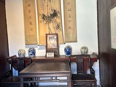 -天朝元辅-徐州民俗博物馆