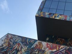 -四川美术学院美术馆