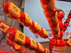 -天津堆姐糖堆刨冰(河东区总店)