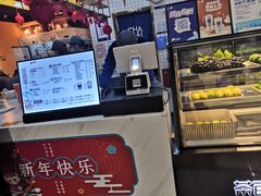 -茶百道(永旺店)
