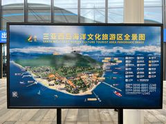 -三亚西岛海洋文化旅游区