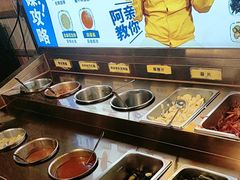 -阿亲家·韩式无限烤肉(春熙路店)