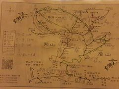 android_upload_pic-自游人·美食一楼·地道徽菜(三十年名店)