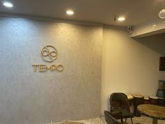 -TEMPO 音乐(五角场店)