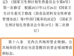 -良友·海鲜青岛菜(五四广场店)