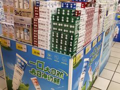 -新玛特购物广场(齐齐哈尔店)